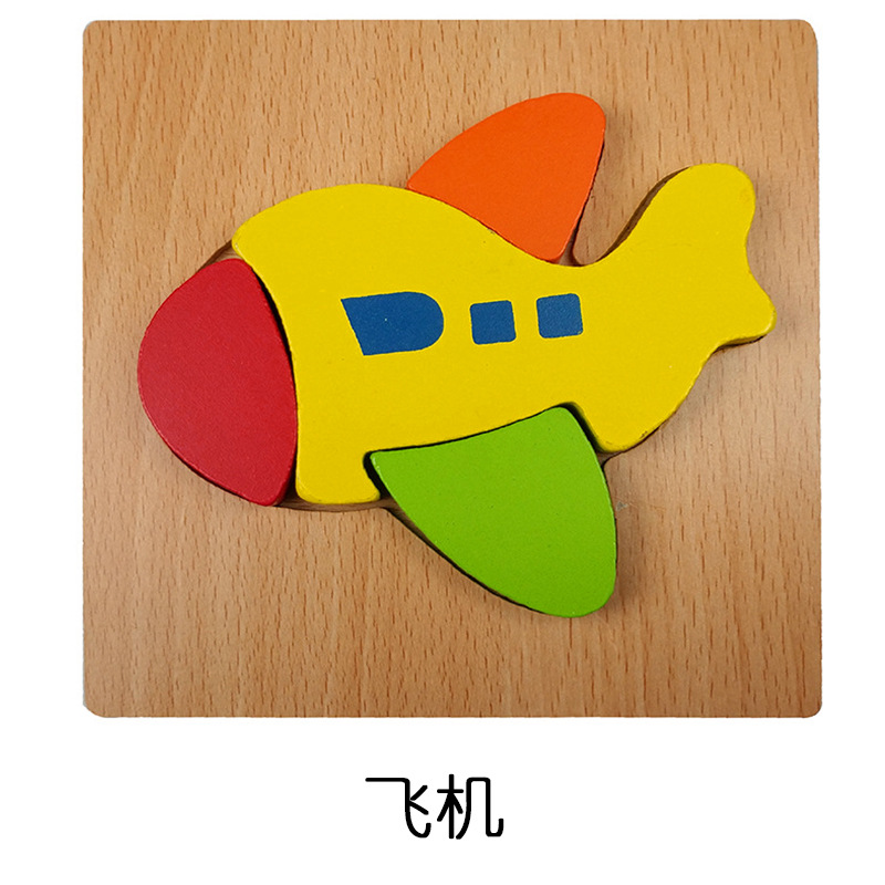 A Montessori többrétegű puzzle inspirálja a fiatal elméket